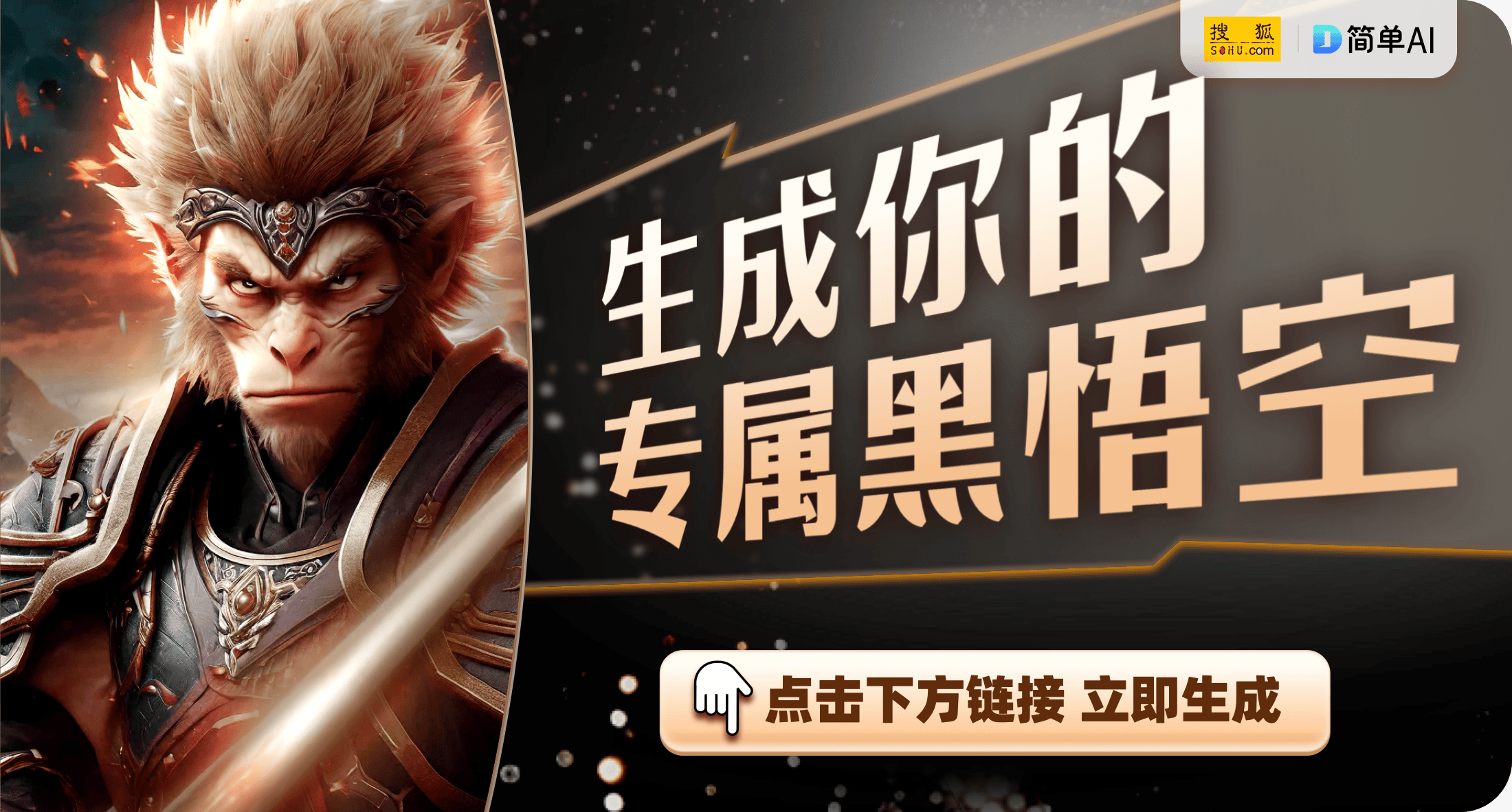 播间揭秘电竞椅“黑科技”与百万福利开元棋牌网站BLG战队现身傲风直(图1)