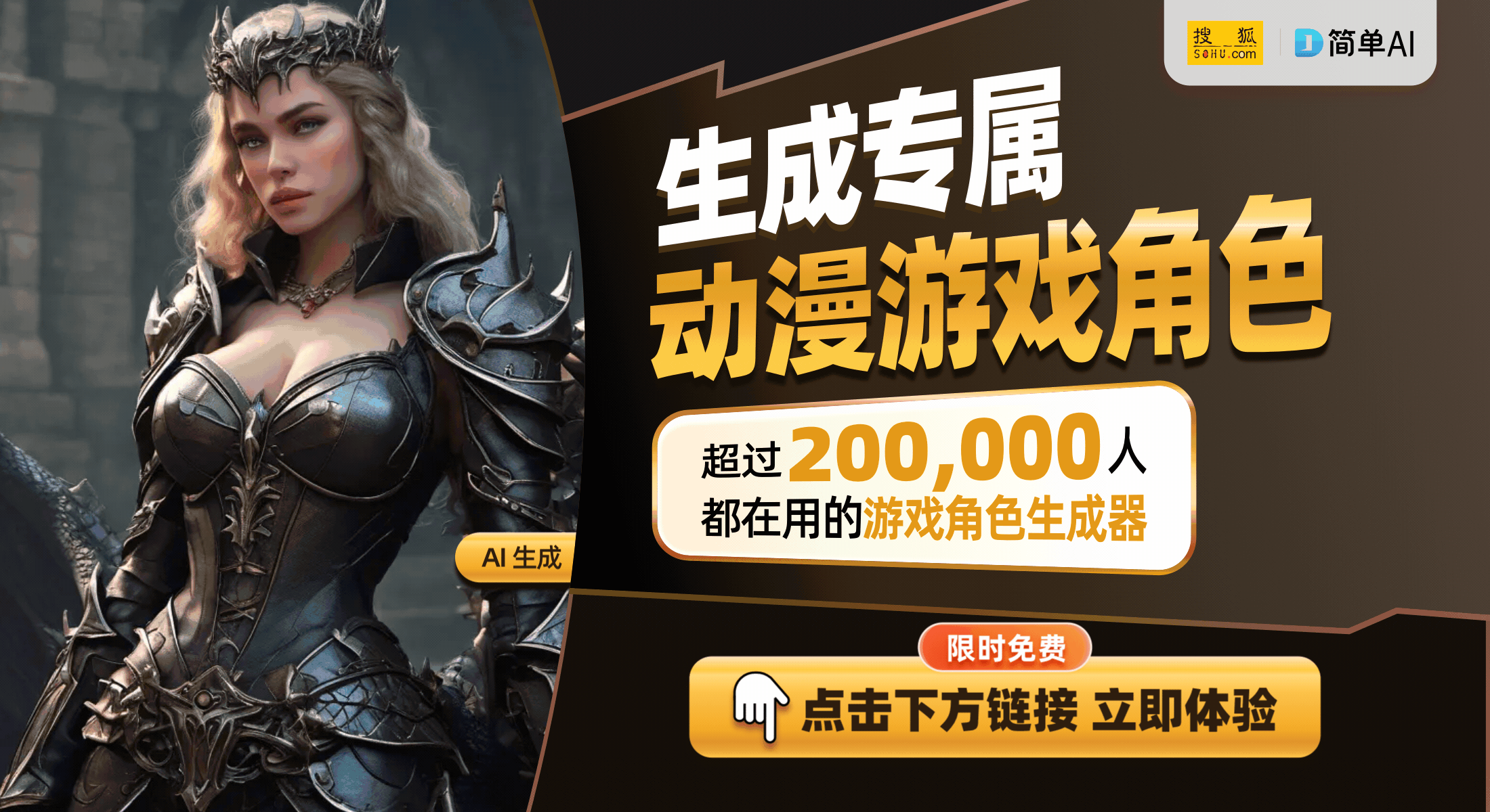 力无畏契约冠军赛傲风开启新赛季征程开元ky棋牌M6 Pro电竞椅助(图1)
