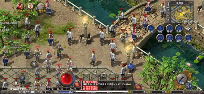上线w万瓶茅台逆袭老板开元棋牌传奇新百区手游(图4)