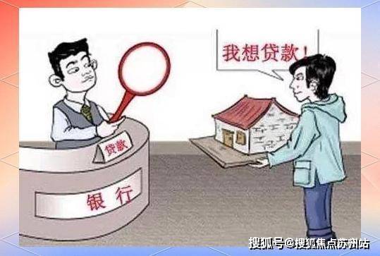 权威发布：万业梦立方全面解读!开元棋牌万业梦立方❀楼市热点@