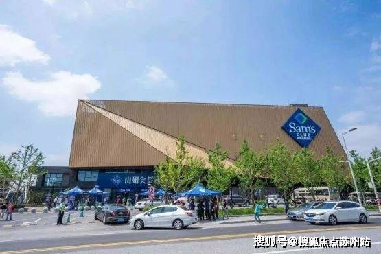 权威发布：万业梦立方全面解读!开元棋牌万业梦立方❀楼市热点@(图3)
