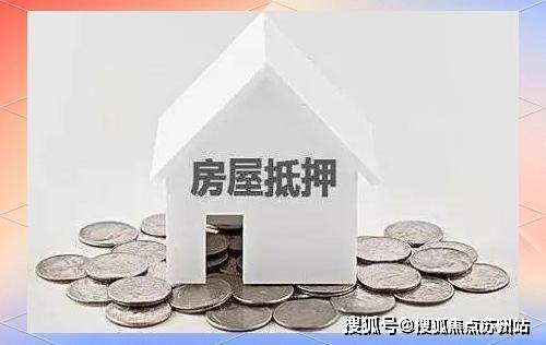权威发布：万业梦立方全面解读!开元棋牌万业梦立方❀楼市热点@(图16)