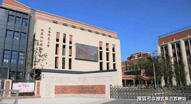 权威发布：万业梦立方全面解读!开元棋牌万业梦立方❀楼市热点@(图7)