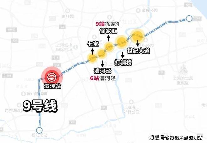权威发布：万业梦立方全面解读!开元棋牌万业梦立方❀楼市热点@(图6)