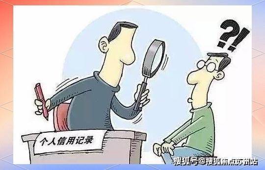 权威发布：万业梦立方全面解读!开元棋牌万业梦立方❀楼市热点@(图18)