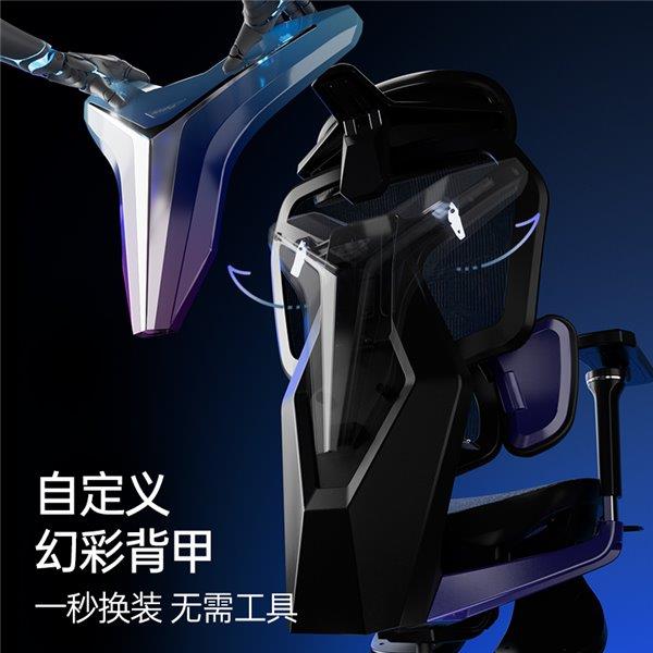 业赛指定用椅 傲风G7凭啥这么火开元棋牌明星直播同款 英雄联盟职(图2)