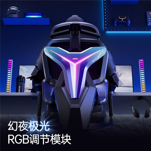 业赛指定用椅 傲风G7凭啥这么火开元棋牌明星直播同款 英雄联盟职(图6)