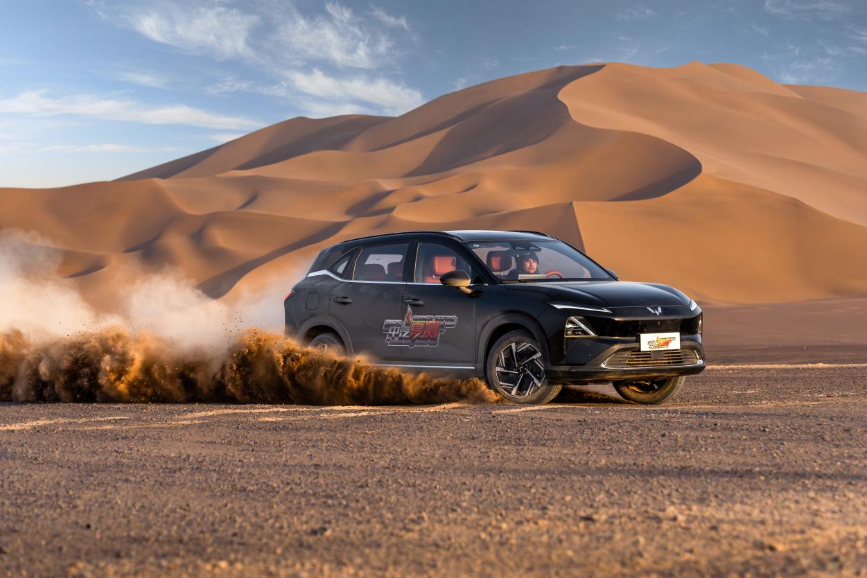 起!五菱星光S 2025款正式上市开元ky棋牌置换补贴价898万元(图12) 起!五菱星光S 2025款正式上市开元ky棋牌置换补贴价898万元(图12)