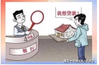 权威发布：万业梦立方全面解读!开元棋牌万